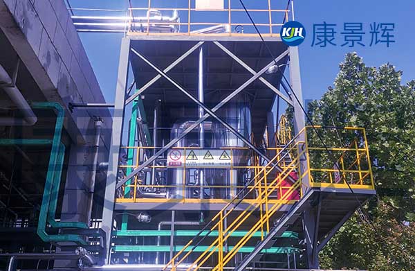 處理量16t/d氯化鈉MVR蒸發(fā)結晶系統(tǒng)
