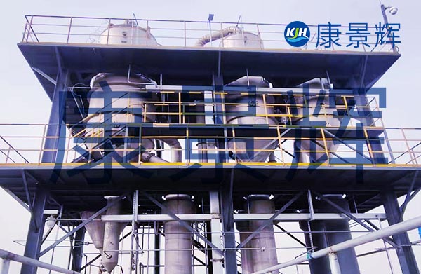硫酸鈉廢水用三效還是MVR蒸發(fā)器？