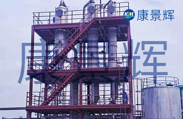 二甲基乙酰胺合成、純化工藝有哪些