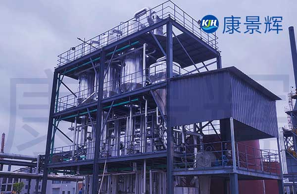 處理量1.25t/h氯化鉀、氯化鈉雙效蒸發(fā)結(jié)晶設(shè)備