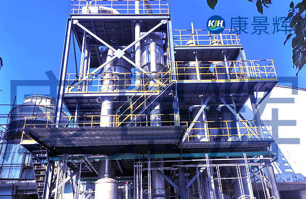 處理量2t/h氯化鈉、硫酸鈉雙效蒸發(fā)器
