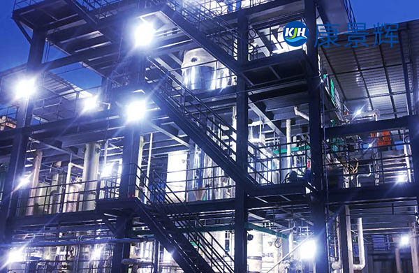 處理量300t/d氯化鈉、甲酸鈉三效蒸發(fā)結(jié)晶器