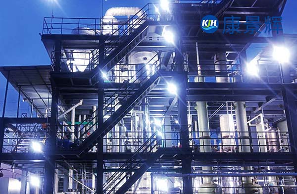 處理量300t/d氯化鈉、甲酸鈉三效蒸發(fā)結(jié)晶器