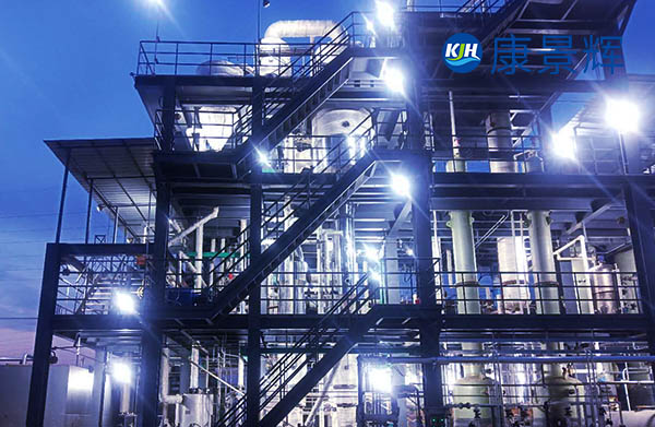 處理量300t/d氯化鈉、甲酸鈉三效蒸發(fā)結(jié)晶器