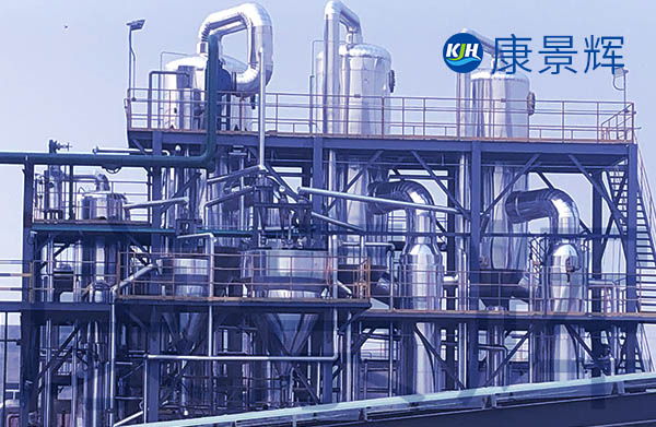 蒸發(fā)量5t/h氯化鈉、氯化鉀三效蒸發(fā)器