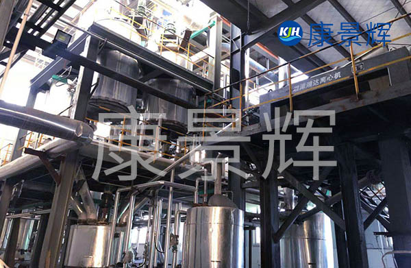 三效蒸發(fā)器廠家的技術(shù)能力-三效蒸發(fā)器青島康景輝的水樣綜合性能實(shí)驗室