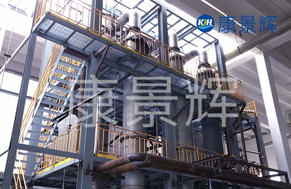 與青海多效蒸發(fā)器廠家青島康景輝合作，有哪些定制流程？