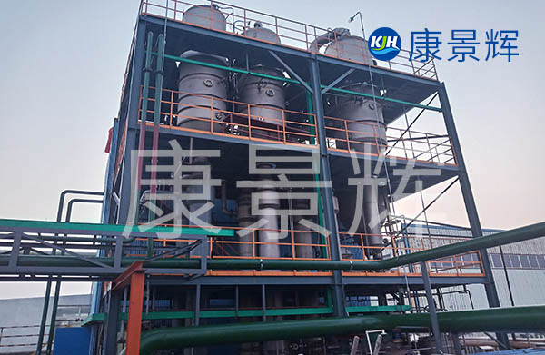 多效蒸發(fā)器是怎么處理高鹽廢水的？